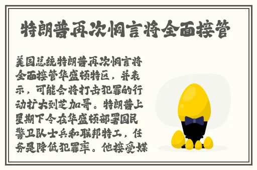 私人家庭影院3355