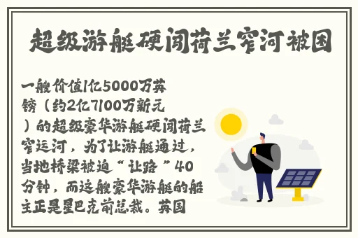 免费夜间做还运动视频扑克软件